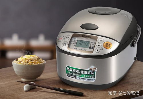 电饭煲推荐 性价比之王与智能之选