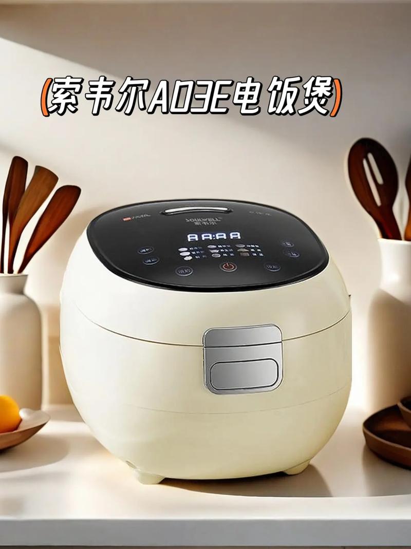 电饭煲 从厨房神器到智能烹饪中心的演变
