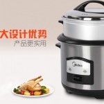 陆川铁锅铁人牌工厂店_电饭煲/电饭锅_第一枪