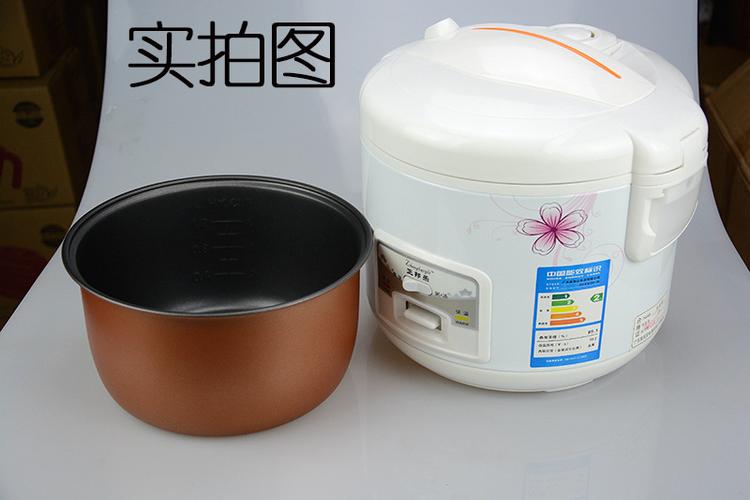 正邦乐电饭煲｜厂家直销特价，多功能家用，一件代发